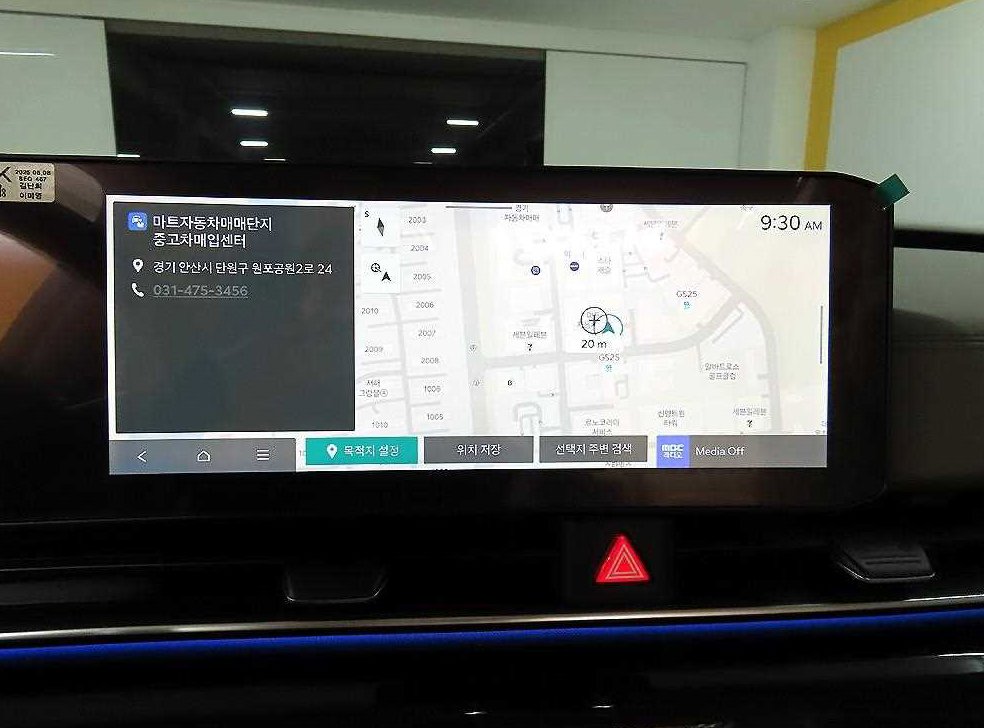 차량 이미지