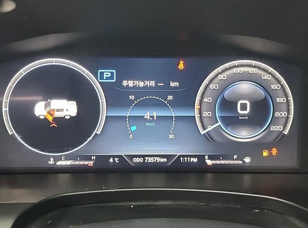 차량 이미지