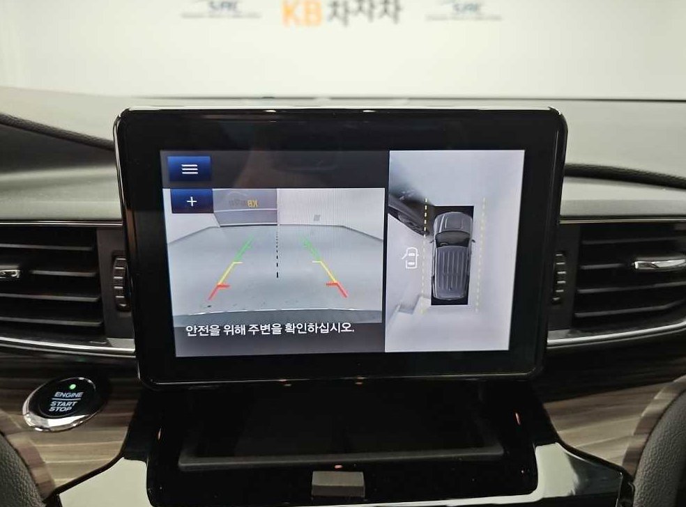 차량 이미지