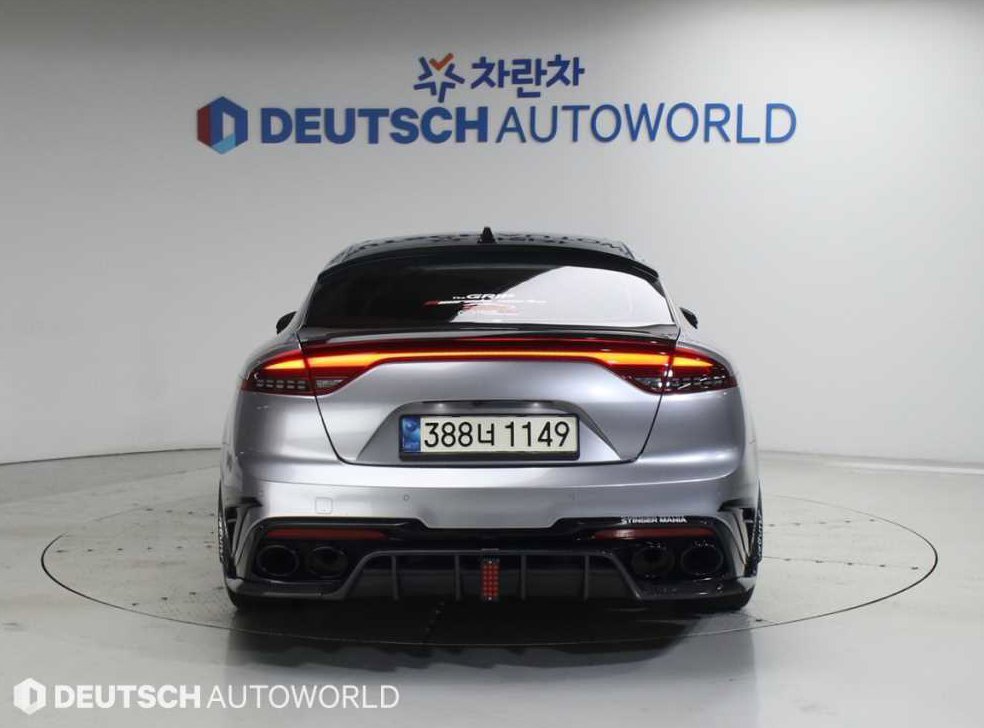 차량 이미지