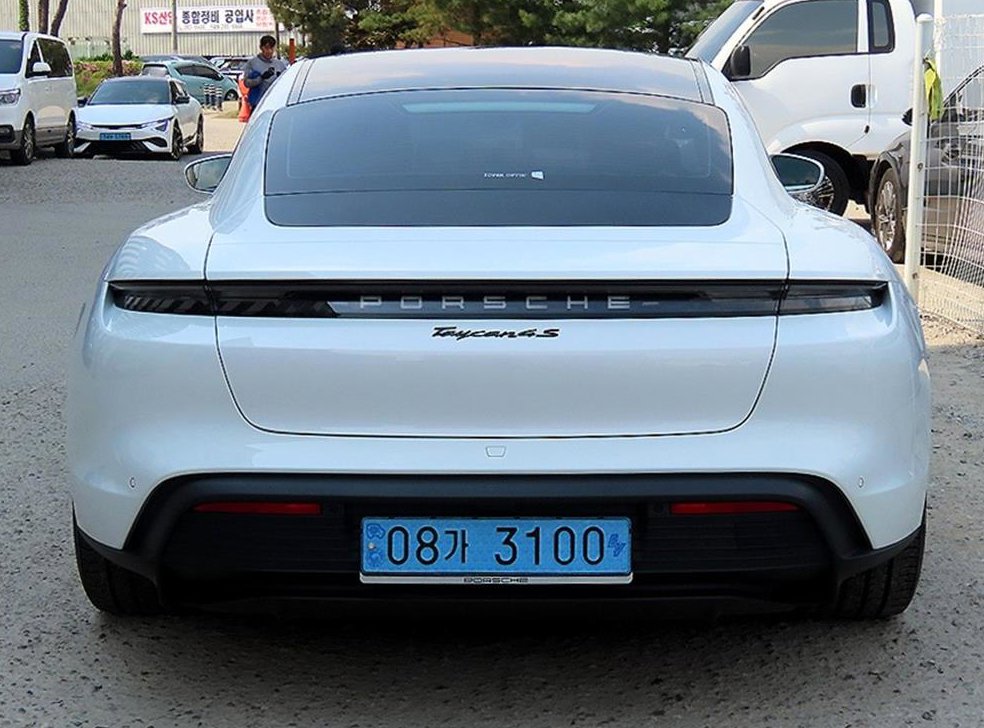 차량 이미지