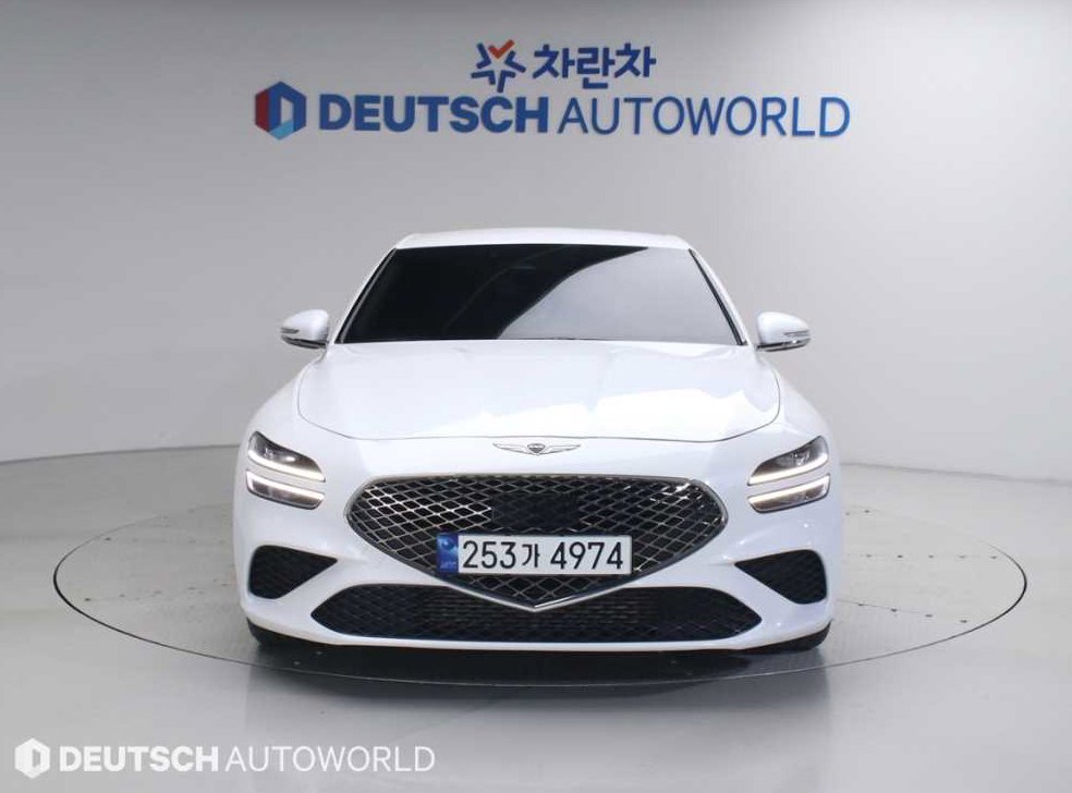 차량 이미지