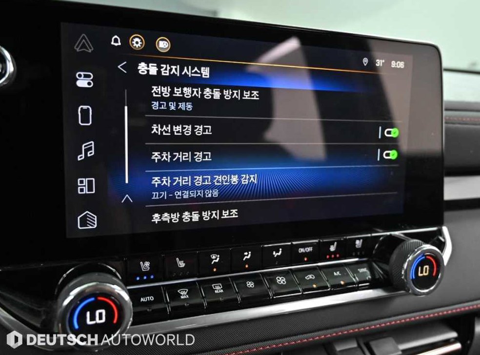 차량 이미지