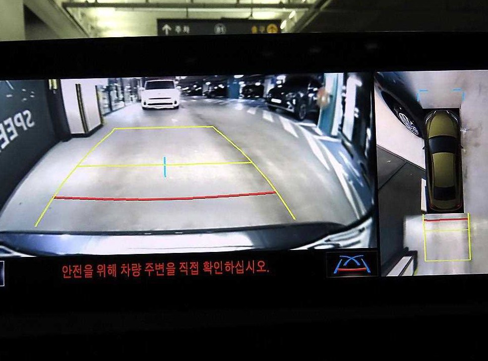 차량 이미지