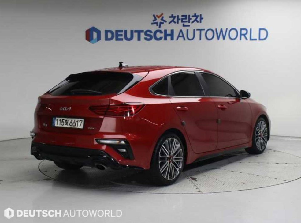 차량 이미지