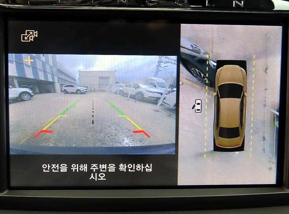 차량 이미지