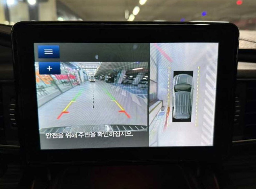 차량 이미지