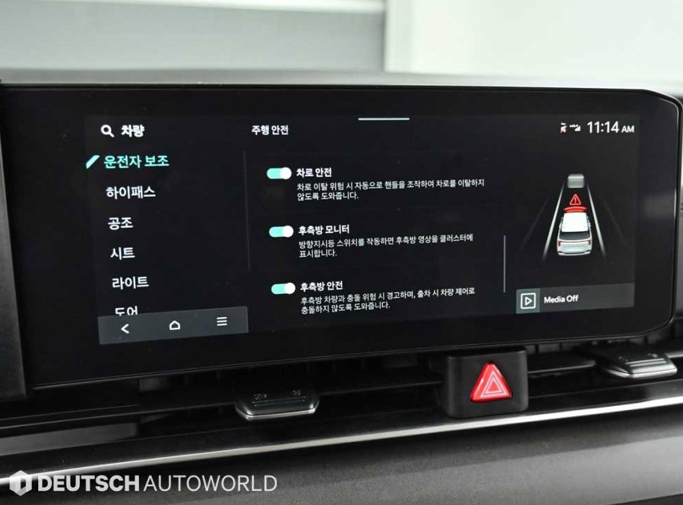 차량 이미지