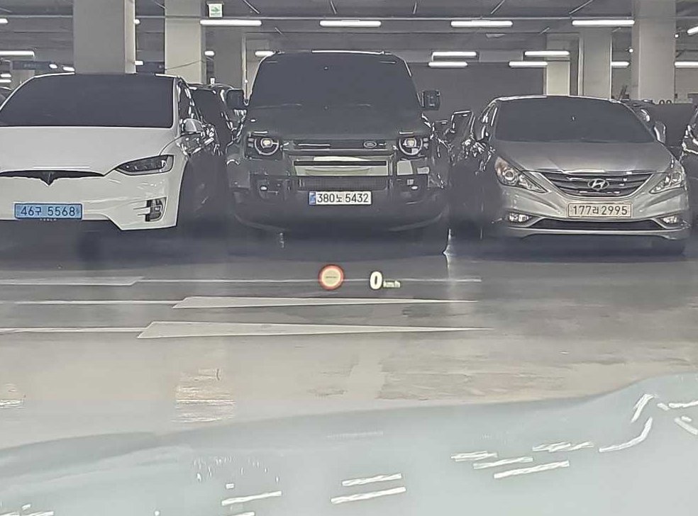 차량 이미지