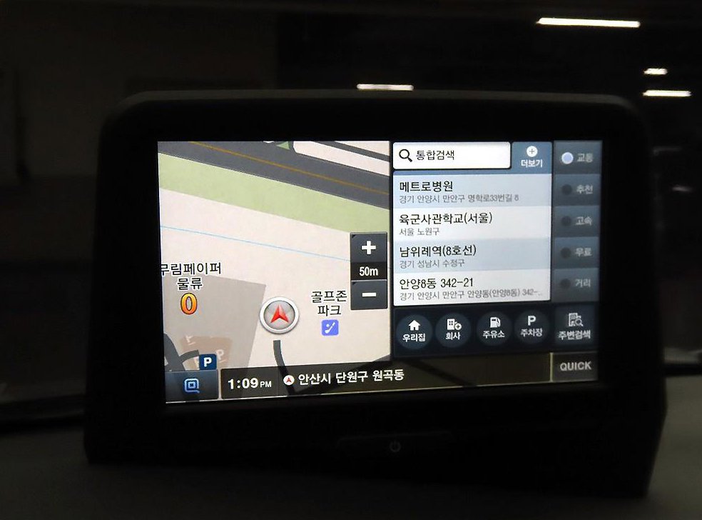차량 이미지