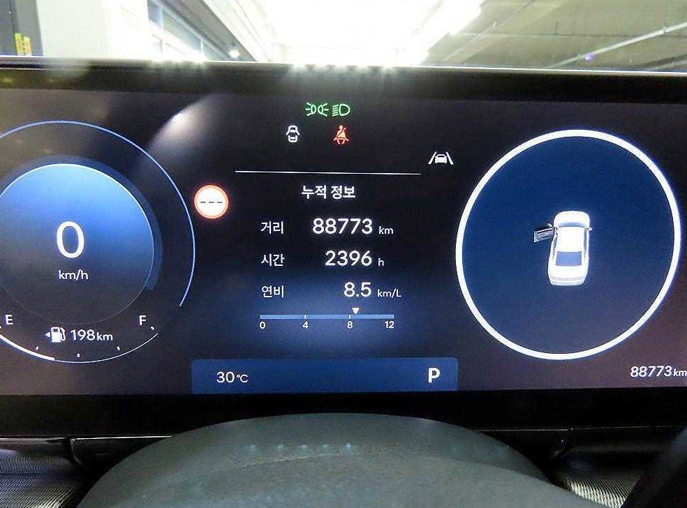 차량 이미지
