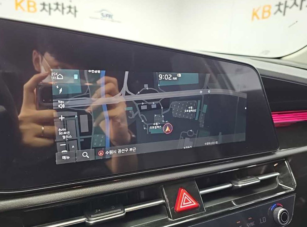 차량 이미지