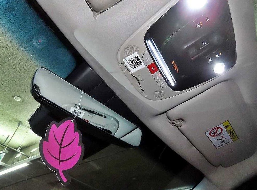 차량 이미지