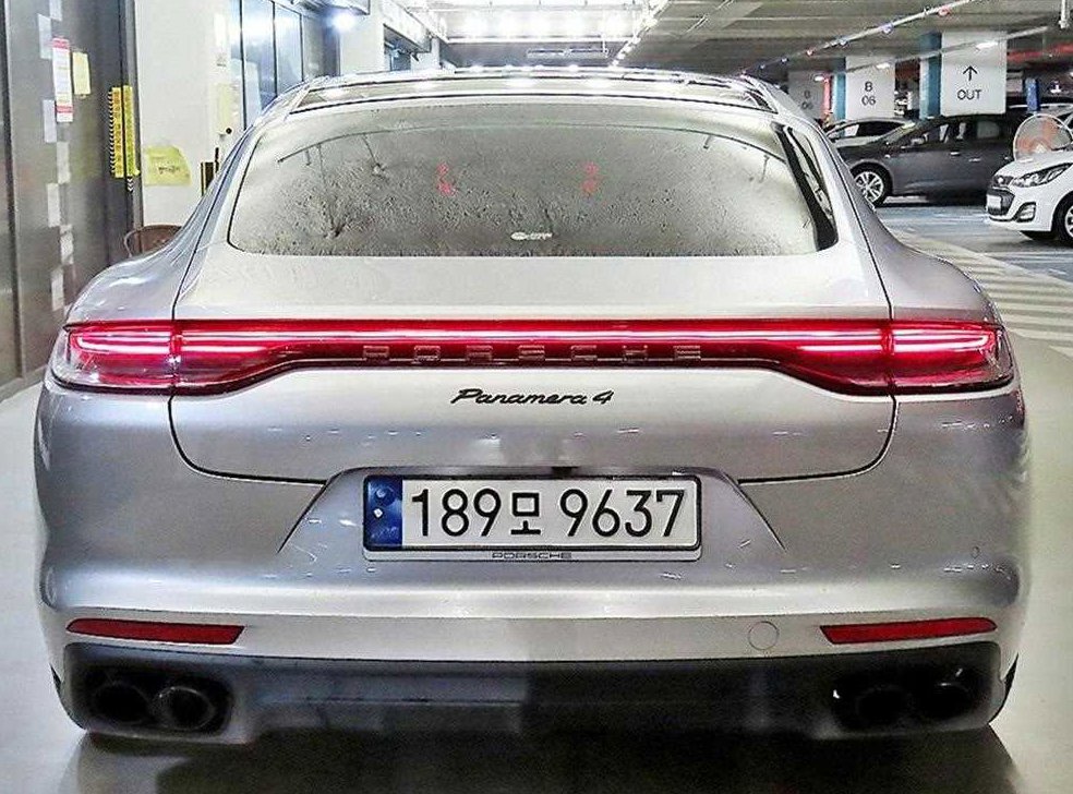 차량 이미지