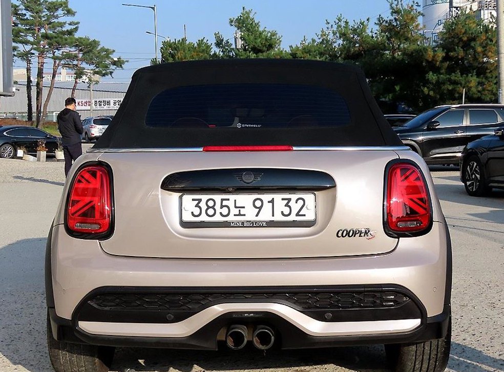 차량 이미지