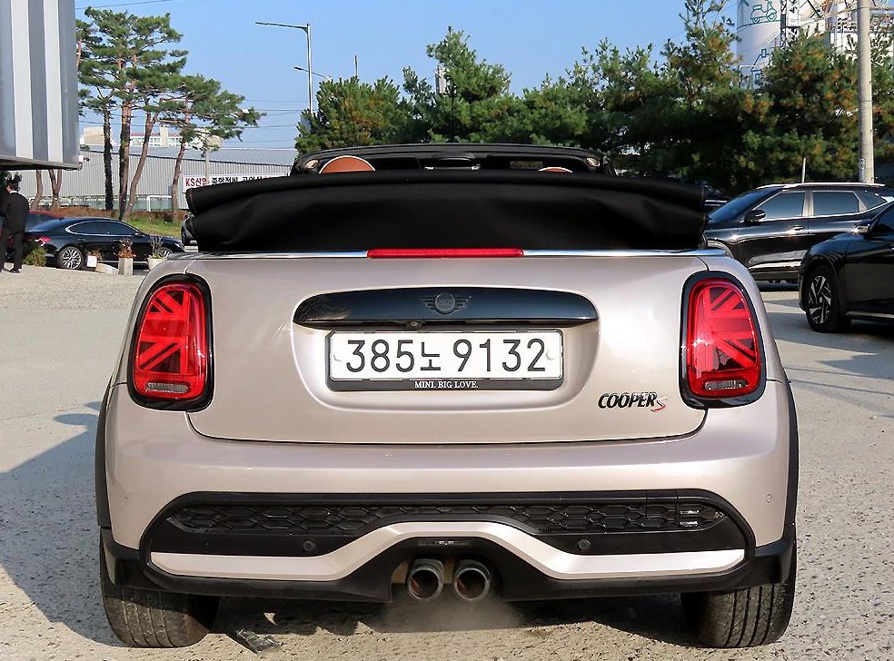 차량 이미지