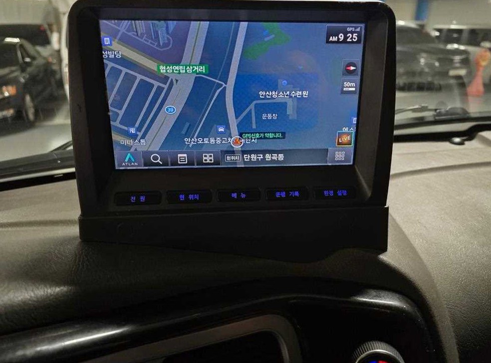 차량 이미지