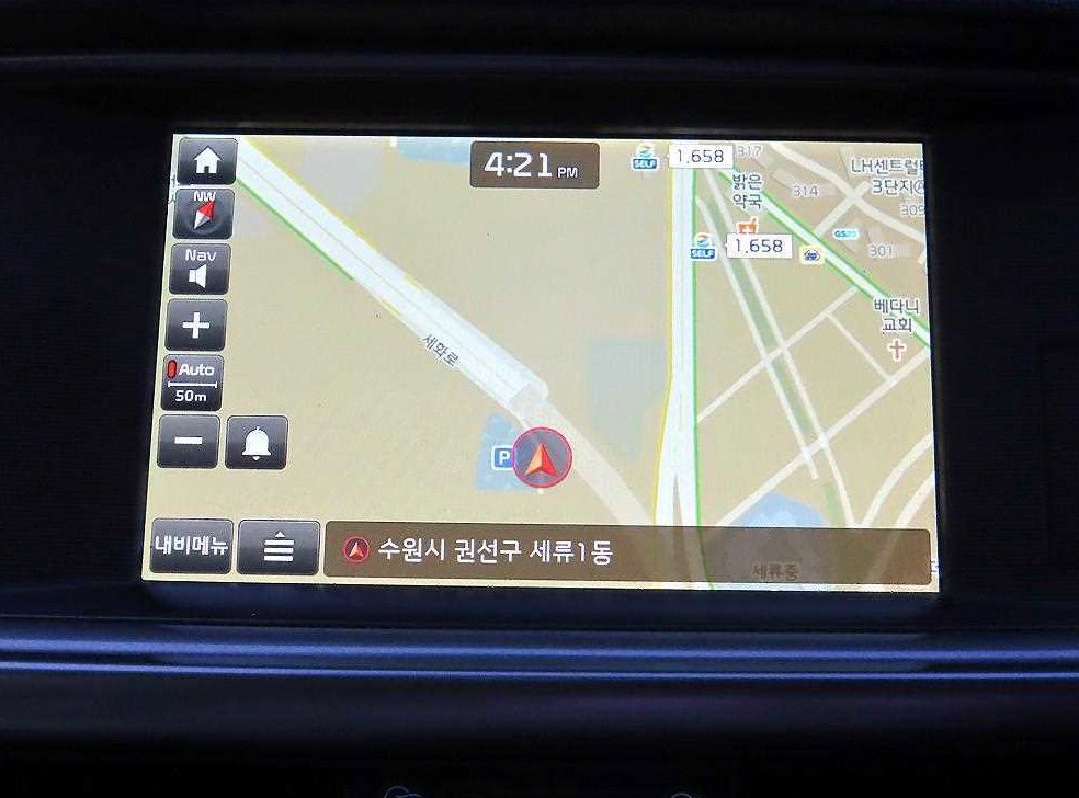 차량 이미지