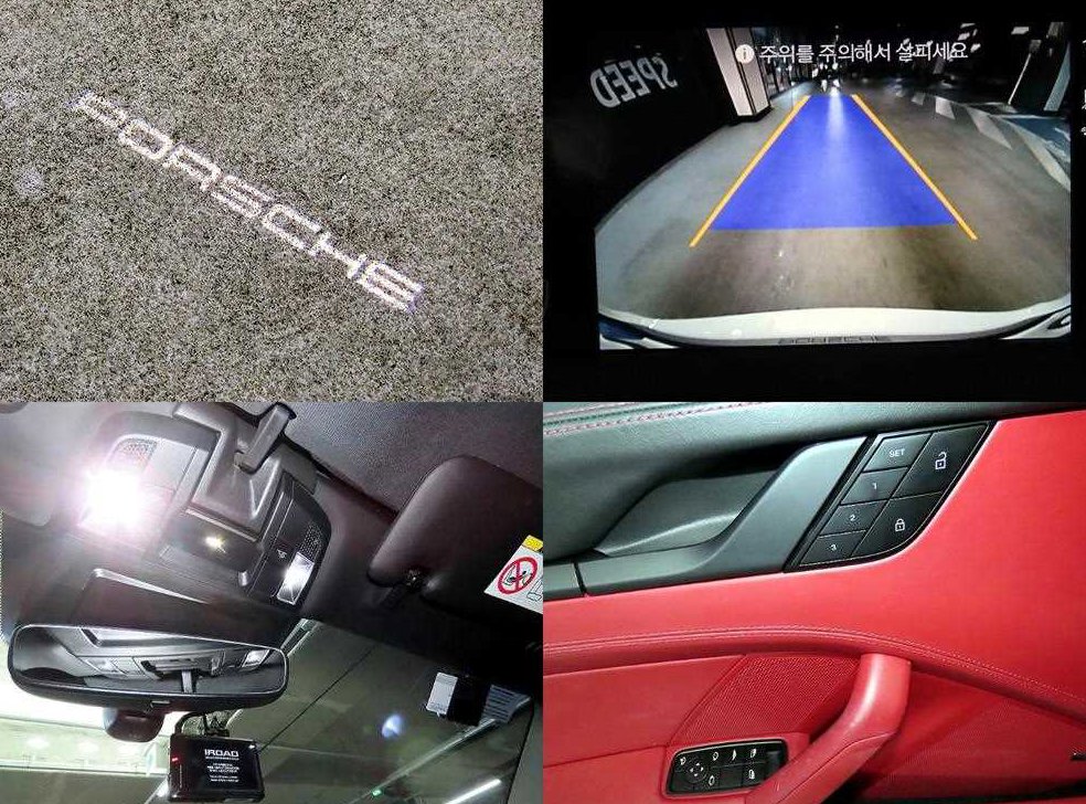 차량 이미지