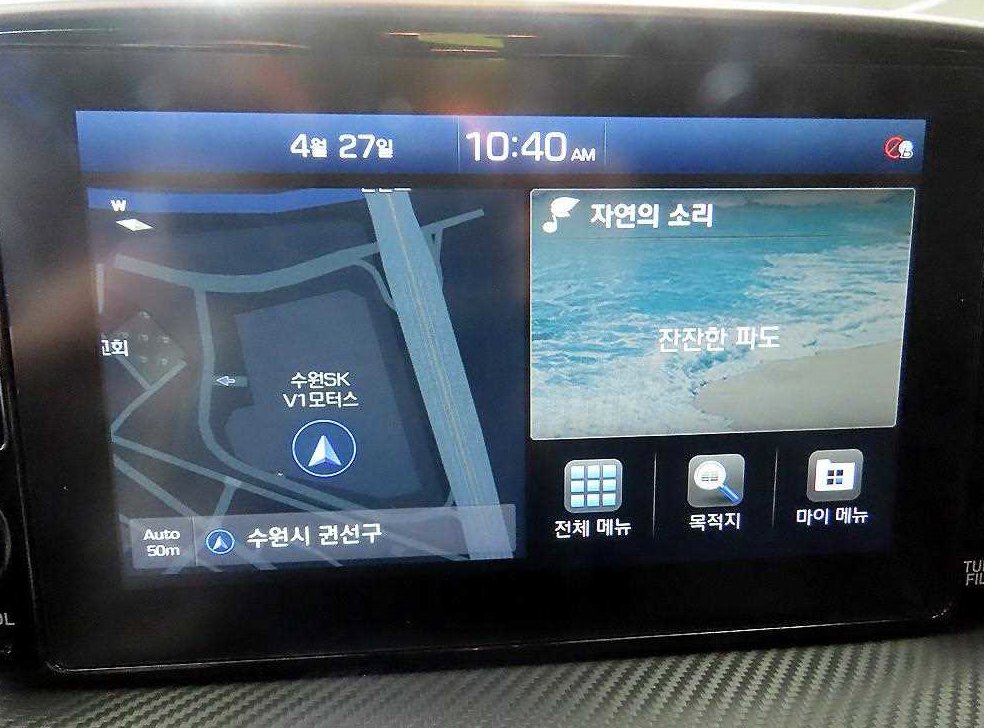 차량 이미지