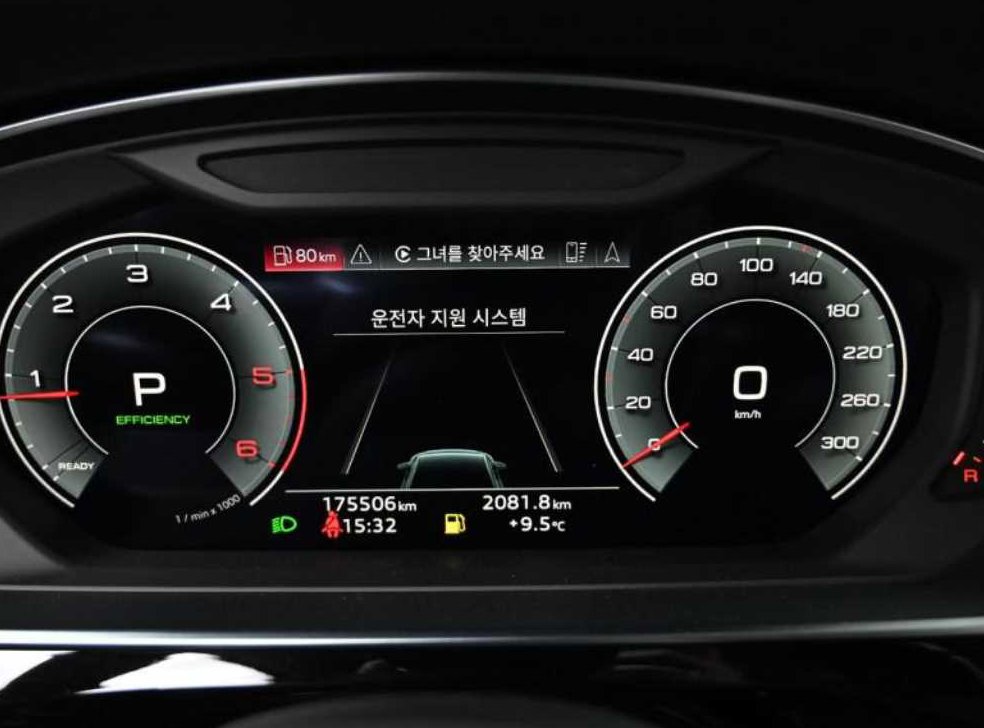 차량 이미지