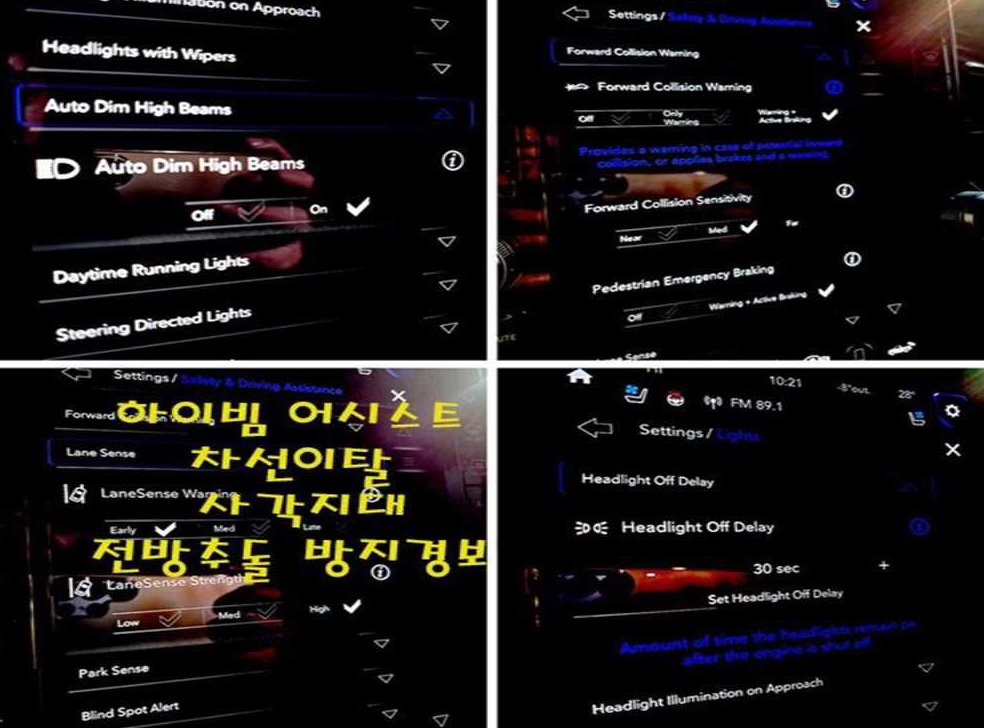 차량 이미지