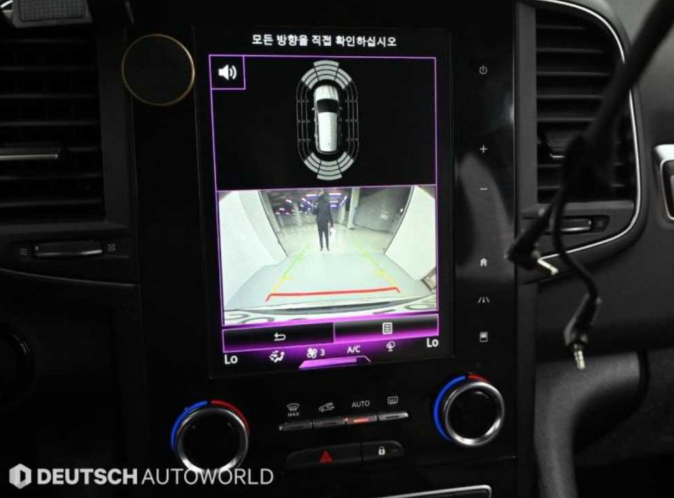 차량 이미지