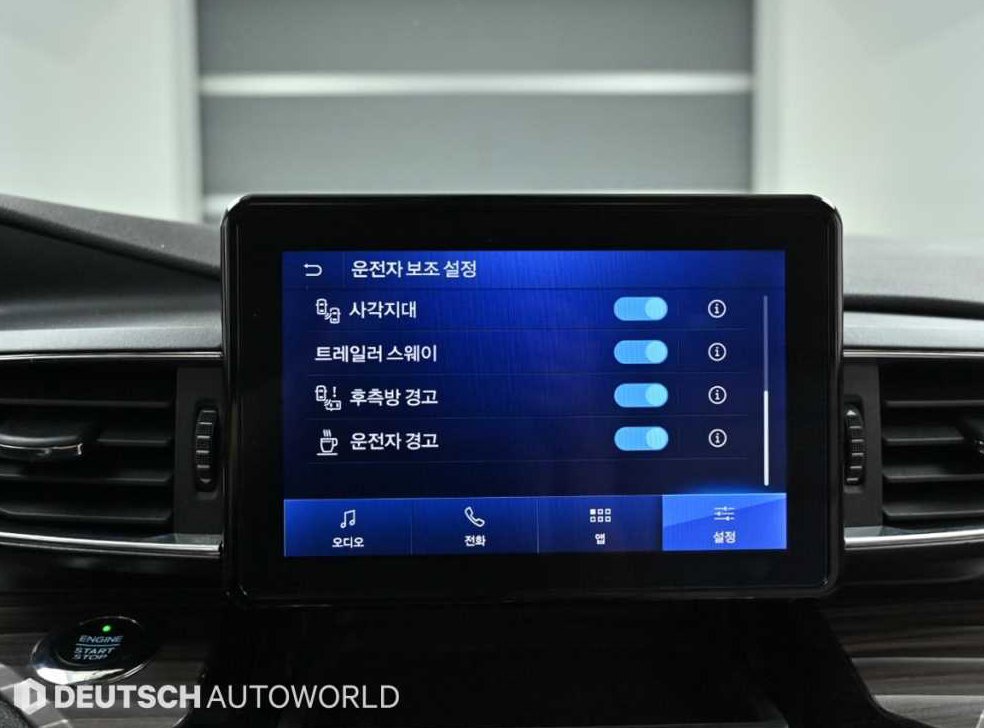 차량 이미지