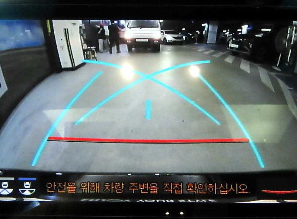 차량 이미지