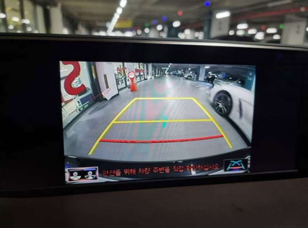 차량 이미지
