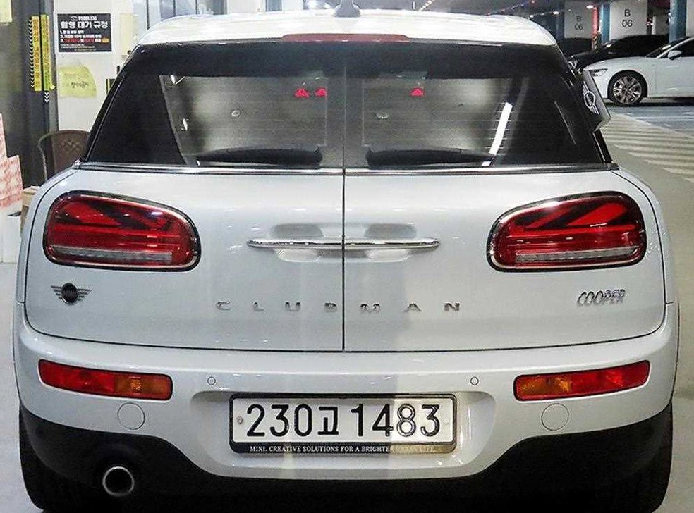 차량 이미지