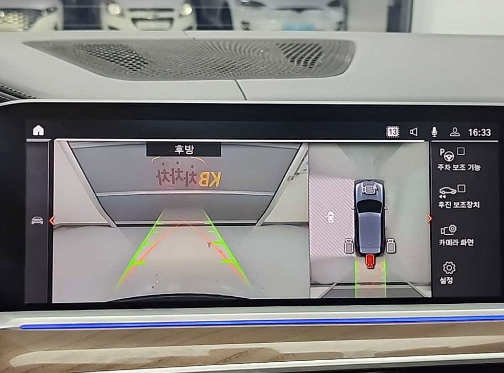 차량 이미지