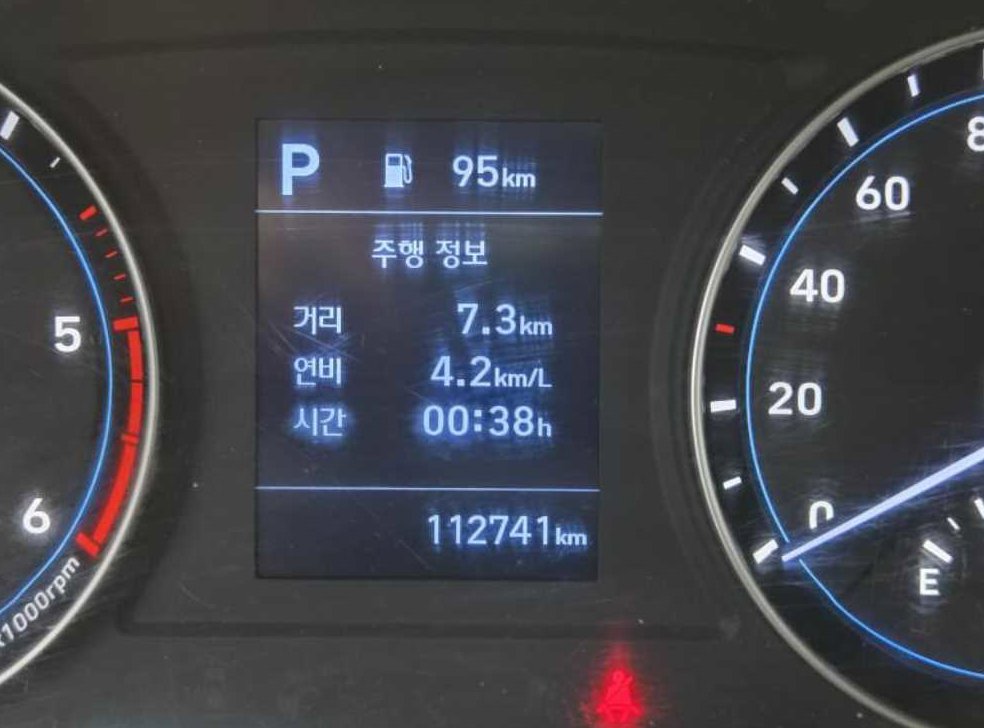 차량 이미지