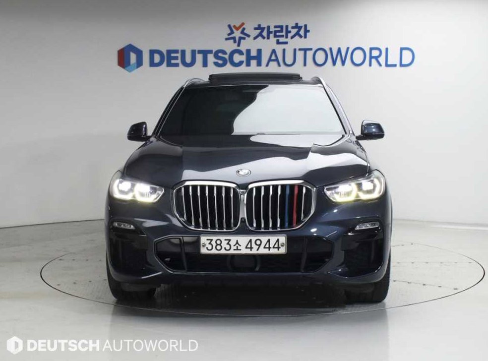 차량 이미지