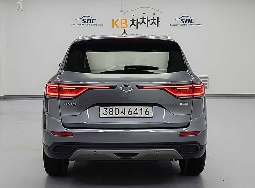 차량 이미지