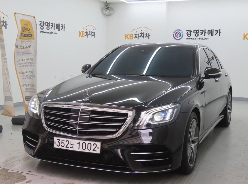 차량 이미지