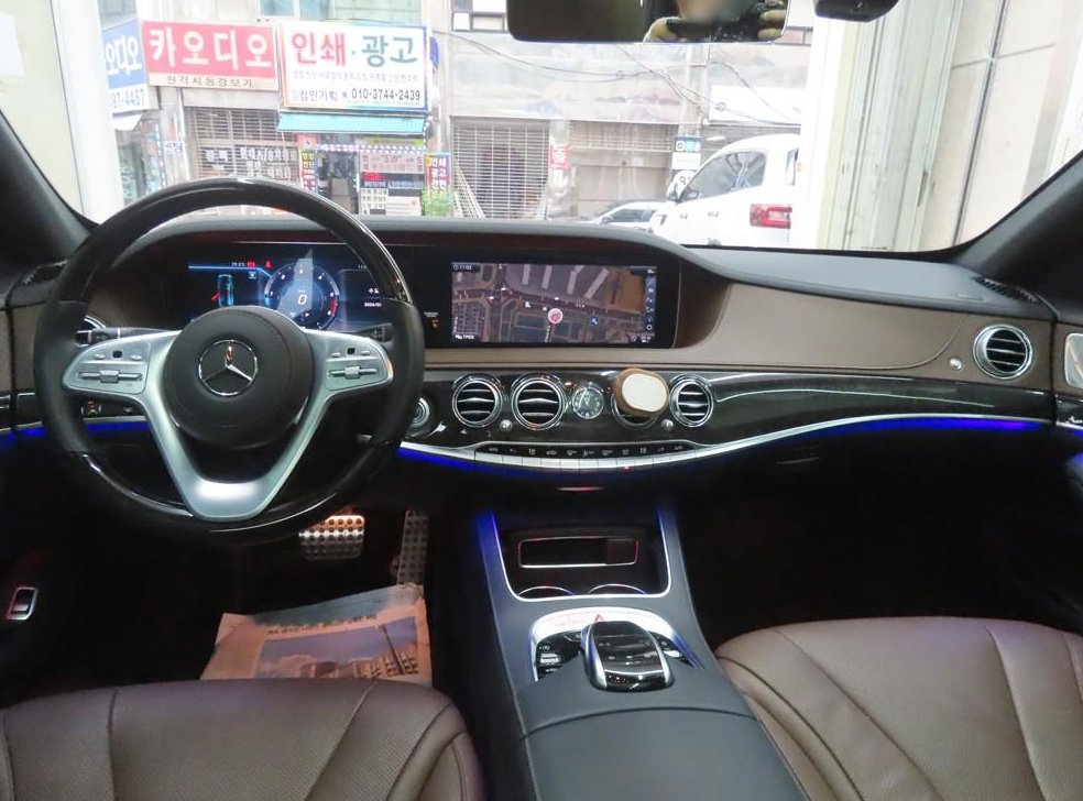 차량 이미지