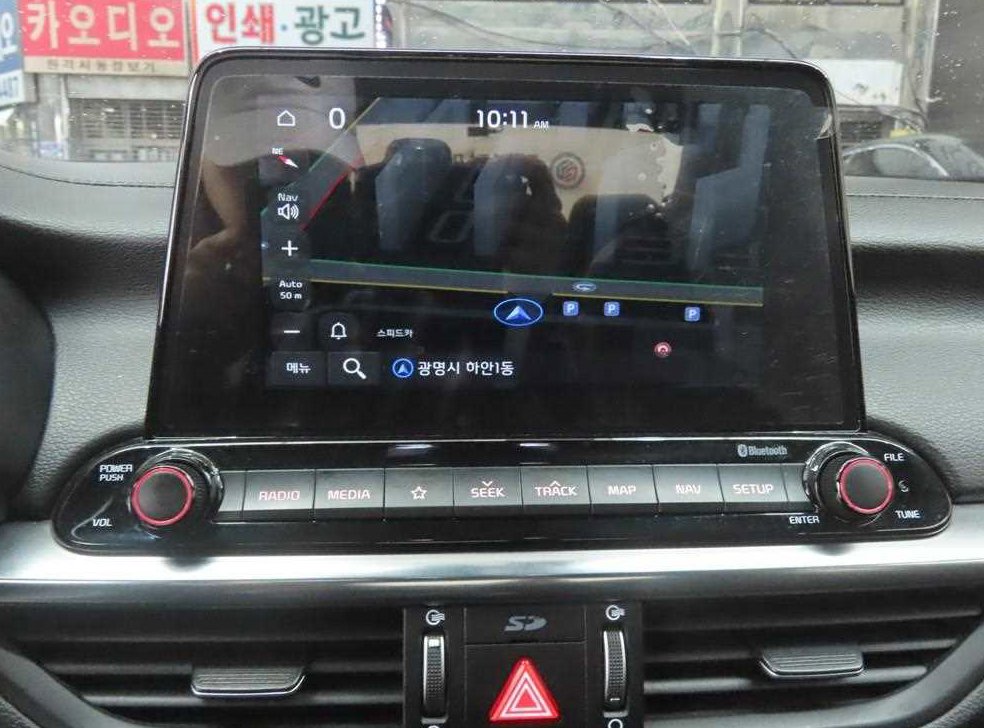 차량 이미지