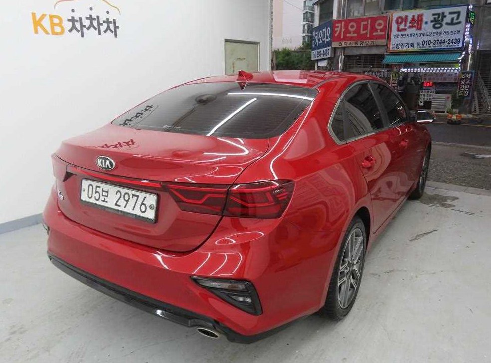 차량 이미지