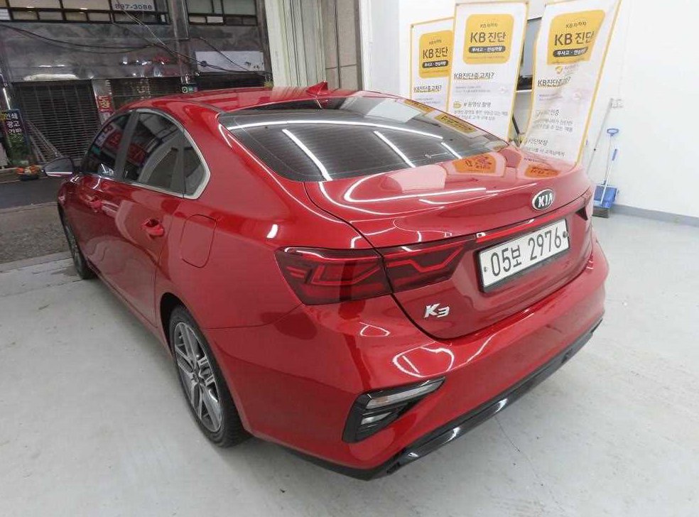 차량 이미지