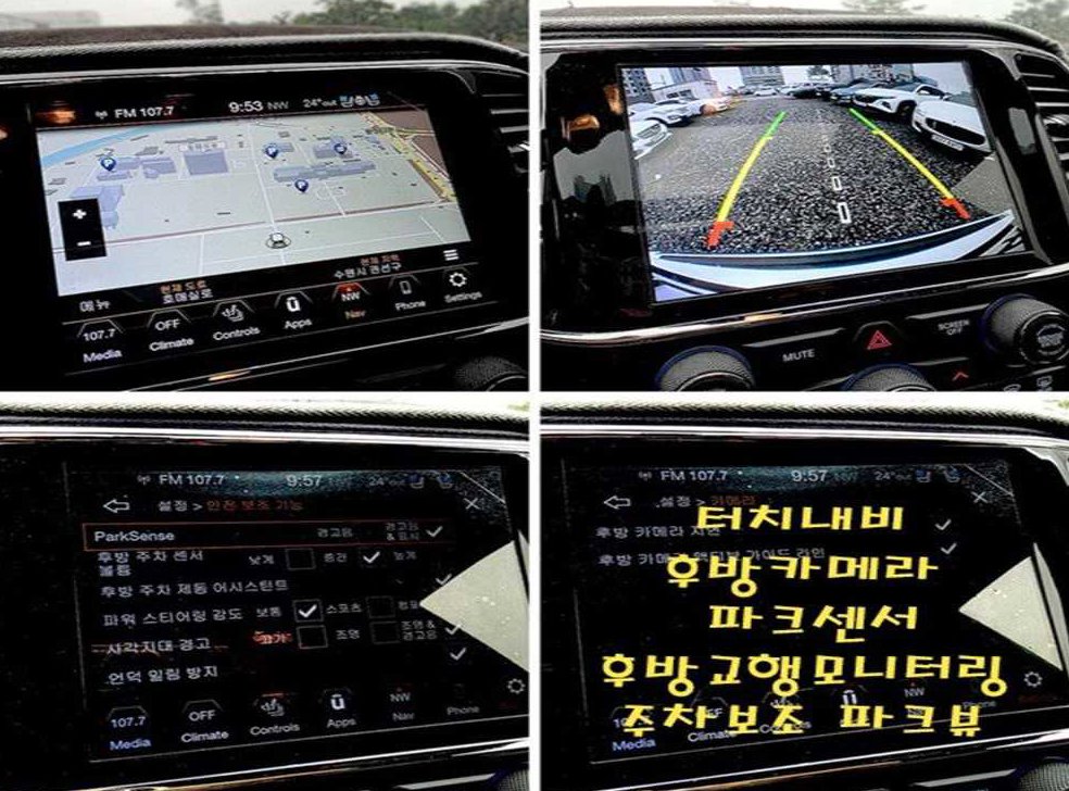 차량 이미지