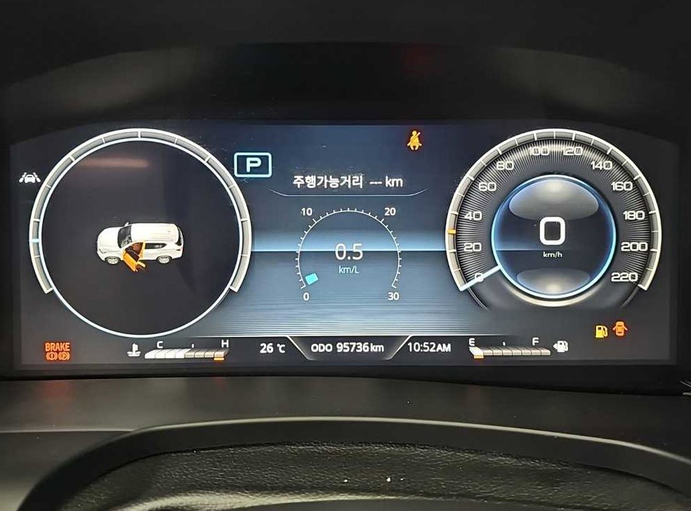 차량 이미지