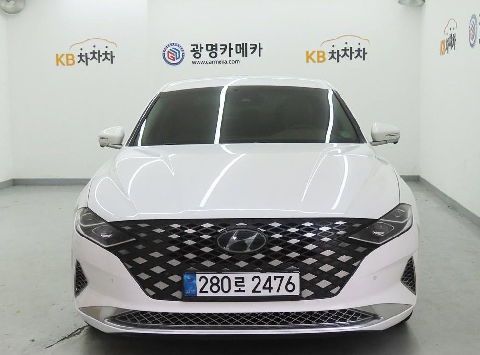 차량 이미지
