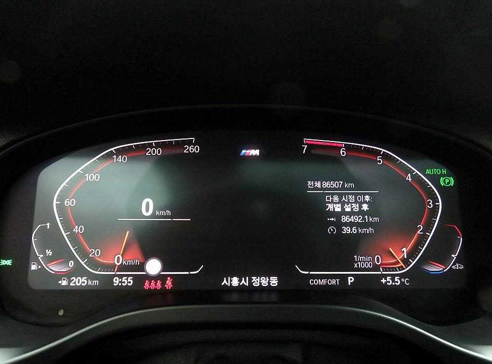 차량 이미지