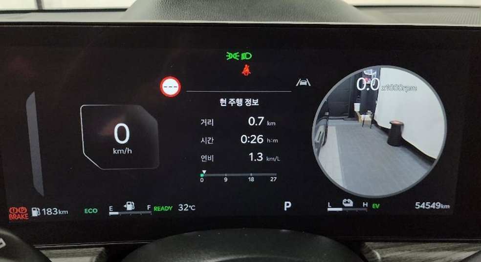 차량 이미지