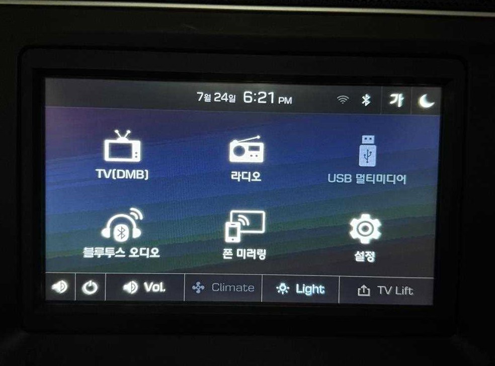 차량 이미지