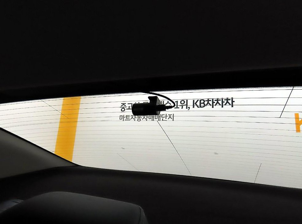 차량 이미지