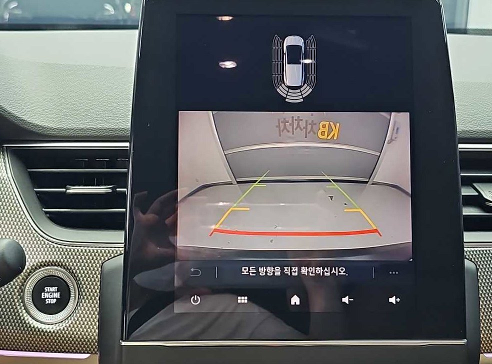 차량 이미지