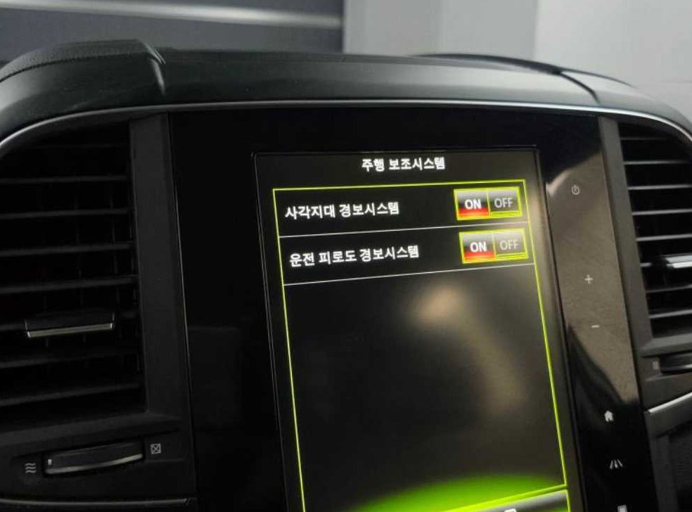 차량 이미지