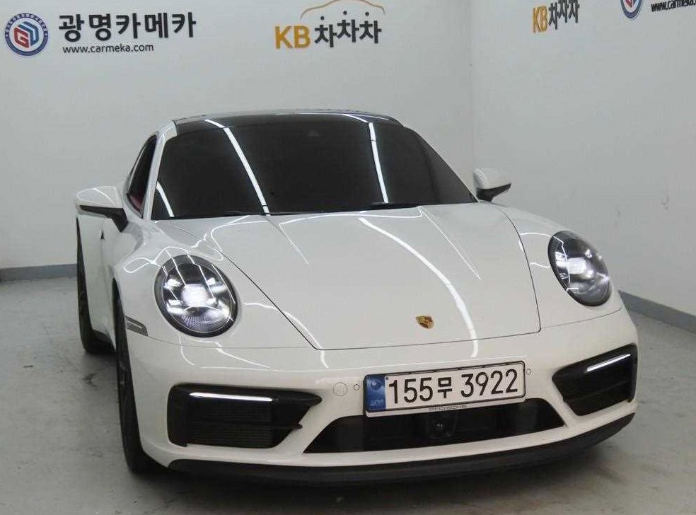 차량 이미지